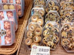 -武汉冠生園(吉庆街店)