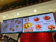 -威尼斯人酒店琳琅美食广场