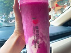 火龙果蜜桃卡士-潮汕良心果汁(金新北路店)