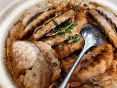 -欣旺·迎宾楼·百年无锡菜