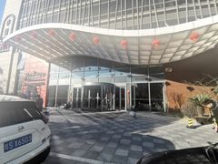 -上海国展宝龙丽筠酒店