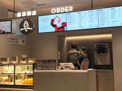 -喜茶(广州中山六路店)