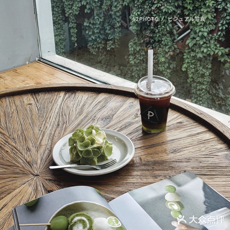 沈阳探店| 日式美好 森系风格甜品