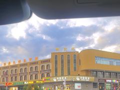 -特克斯八卦城