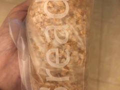 -Bread Talk 面包新语(荟聚店)