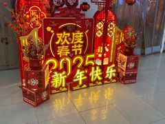 -百荣世贸商城