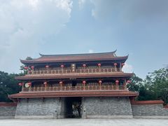 -许驸马府