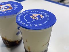 -煲珠公·老红糖珍珠奶茶(长宁龙之梦店)