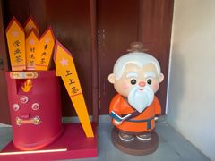 -孔庙学宫