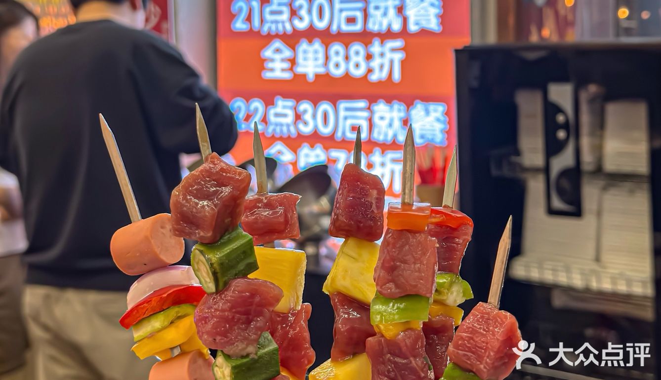人生建议:来天津奥城逛烧烤自助大排档！！！