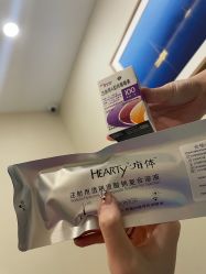 -北京米扬丽格医疗美容·联合丽格鼻整形中心