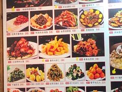 -小孙家厨(长春路店)