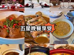 -南通滨江洲际酒店-东厨中餐厅