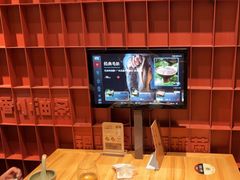 -巴奴毛肚火锅(龙湖锦艺城店)