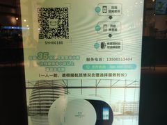 -合肥新桥国际机场-航站楼