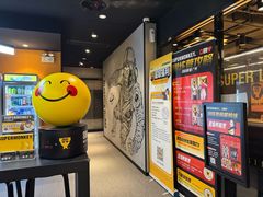 -超级猩猩健身·私教·团课·自助训练(客村丽影广场店)