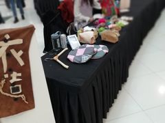 -凯德广场(学府店)