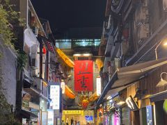 -盟重烧烤(高正街店)