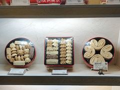 -家琳甜品(江南东店)