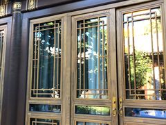 -北京古城老院厉晓麟精致菜