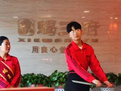 -蝎王府羊蝎子(天通苑店)