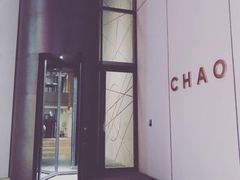 -北京三里屯CHAO酒店