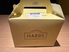 -HARBS(京都藤井大丸店)