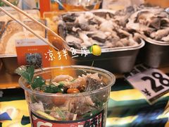 -凤城·食都