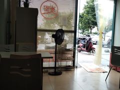 -弄堂面馆(金运路店)