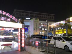 -时代奥城商业广场
