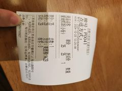 -古楼兰新疆抓饭(龙湖河西天街店)