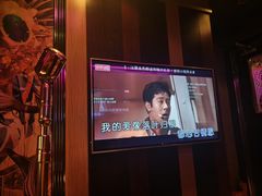 -好乐迪KTV(天山店)