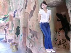 -中国扬子鳄村