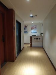 -圣轩·诗安国际母婴会所(渝中店)