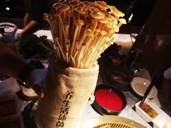 活体菌菇-麻路成都火锅(柏威年店)