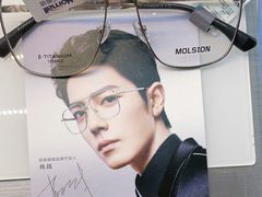 -好宜家眼视光·蔡司店(临汾店)