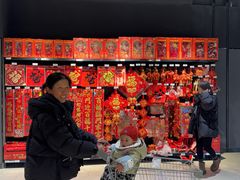 -永辉超市(郫都区爱琴海店)
