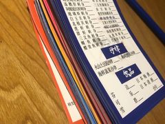 -松岛日本料理(汾江路店)