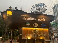 -席娜卡琳火车铁道夜市