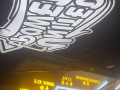 -U.P流行舞蹈文化艺术中心(财富星座店)