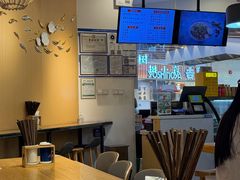 -鲜越鲜鱼粉(财富购物中心店)