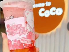 -CoCo都可(八达商城店)
