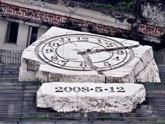 -阿坝州汶川特别旅游区