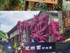 -昆明老街