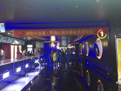 -中影星美国际影城(万家丽店)