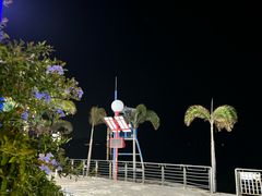 -深圳海边小筑客栈