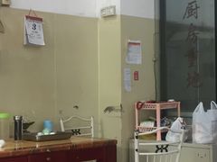 -老四家黄东明牛肉丸