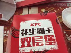 门面-肯德基(万科广东路店)