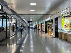 -长沙黄花国际机场-T1航站楼