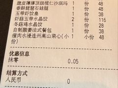 -炳胜私厨(中达旗舰店)